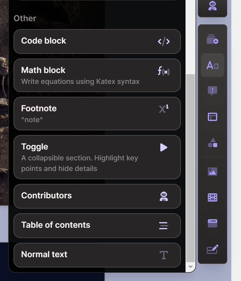 文字格式 Text Formating