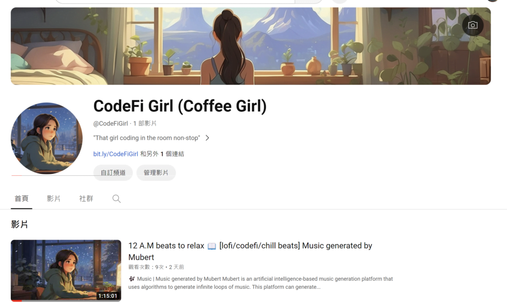 CodeFi Girl